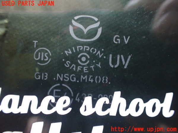 2UPJ-29221268]ロードスター(ND5RC)左ドアガラス (M408) 中古_m0002.jpg