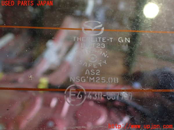 2UPJ-29221740]ロードスター(ND5RC)幌 ジャンク品 (43R-007959 M2508) 中古_m0003.jpg