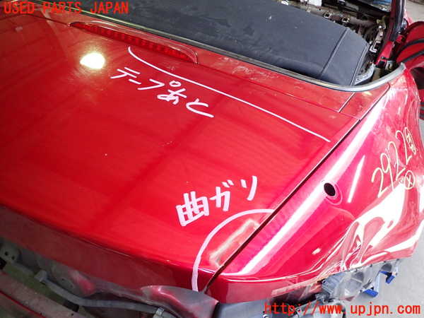 2UPJ-29221500]ロードスター(ND5RC)トランク 中古_m0002.jpg