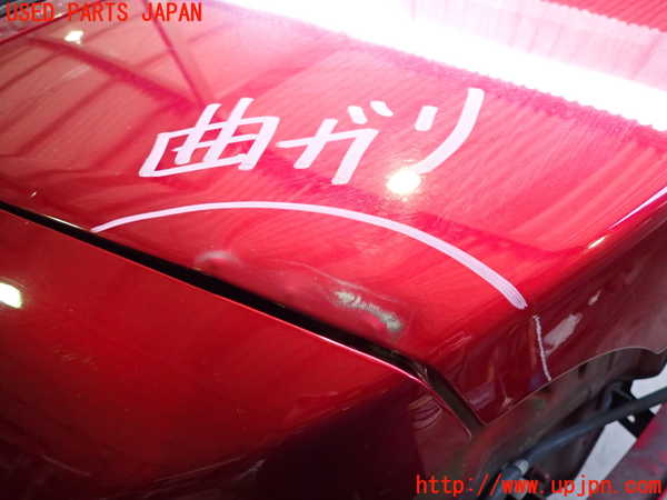 2UPJ-29221500]ロードスター(ND5RC)トランク 中古_m0003.jpg