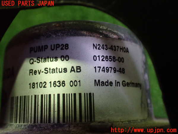 5UPJ-29222580]ロードスター(ND5RC)バキュームポンプ 中古_m0003.jpg