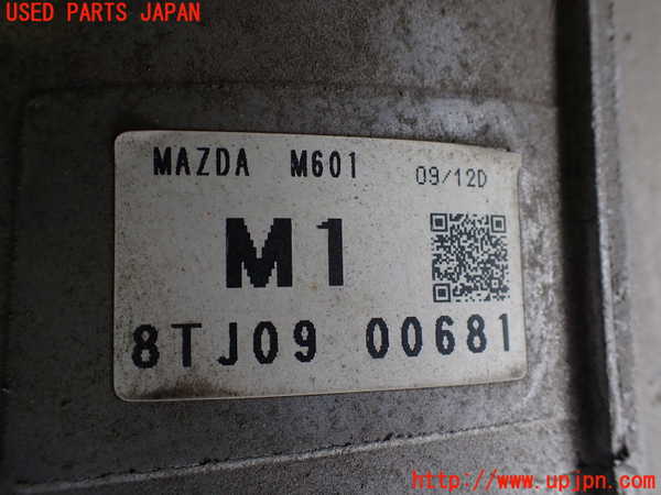2UPJ-29223200]ロードスター(ND5RC)ミッション MT P5 ジャンク品 (8TJ09 00681) 中古_m0002.jpg
