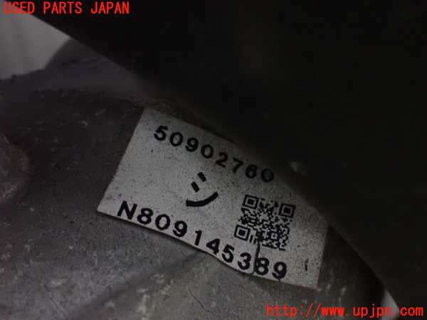 2UPJ-29224355]ロードスター(ND5RC)リアデフ 中古_m0004.jpg