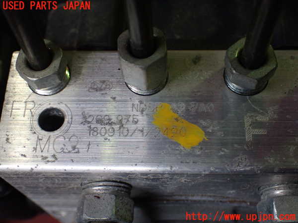 2UPJ-29224040]ロードスター(ND5RC)ABSアクチュエーター ジャンク品 中古_m0003.jpg
