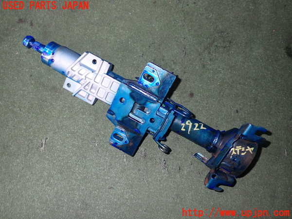 2UPJ-29224260]ロードスター(ND5RC)ステアリングシャフト ジャンク品 中古_m0001.jpg