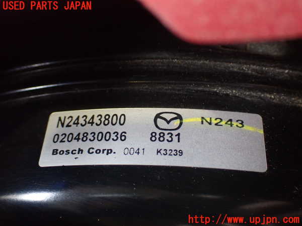 5UPJ-29224055]ロードスター(ND5RC)ブレーキマスターバック 中古_m0002.jpg