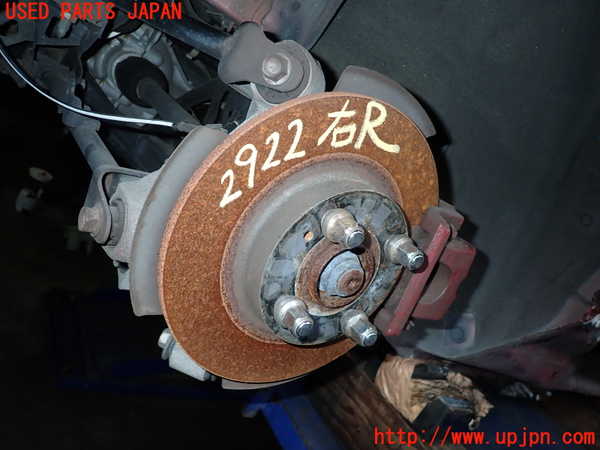 2UPJ-29224300]ロードスター(ND5RC)右リアナックルハブ 中古_m0001.jpg