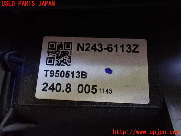 2UPJ-29226081]ロードスター(ND5RC)エバポレーター1 ジャンク品 中古_m0002.jpg