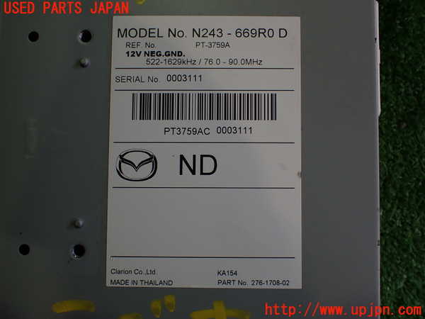 2UPJ-29226470]ロードスター(ND5RC)ラジオ 中古_m0004.jpg