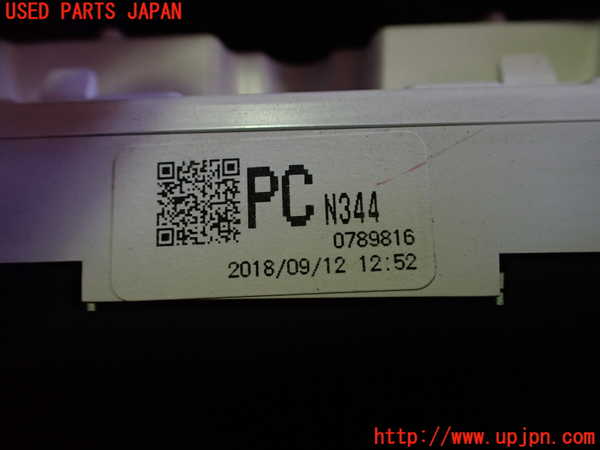 2UPJ-29226170]ロードスター(ND5RC)スピードメーター 中古_m0004.jpg