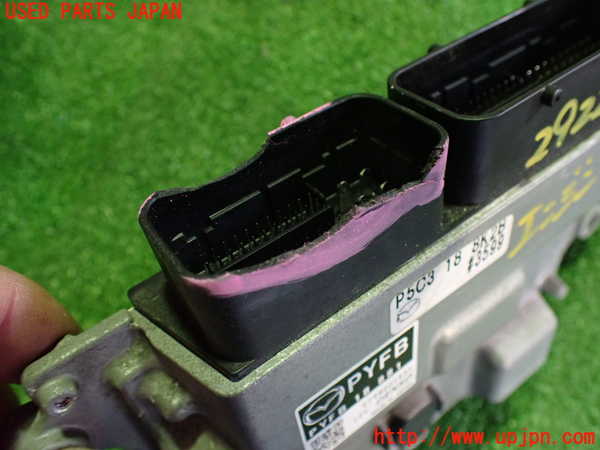 2UPJ-29226110]ロードスター(ND5RC)エンジンコンピューター ジャンク品 中古_m0004.jpg
