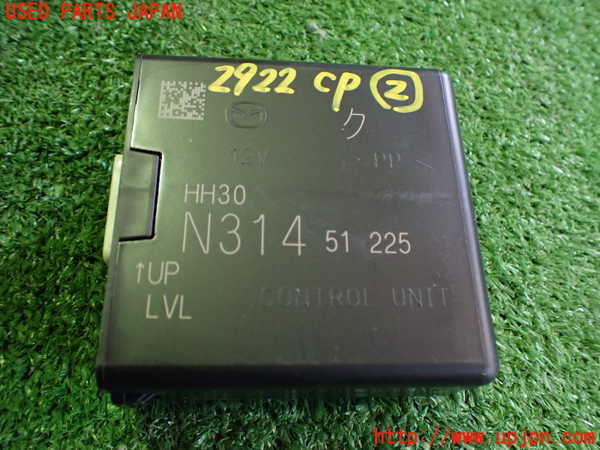 5UPJ-29226147]ロードスター(ND5RC)コンピューター2 (N314 51 225) 中古_m0001.jpg