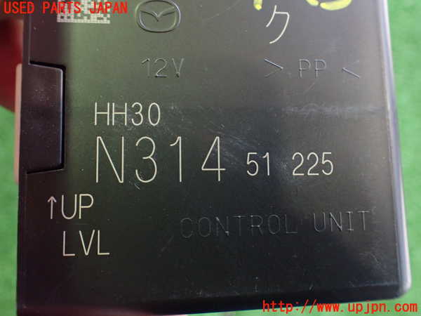 5UPJ-29226147]ロードスター(ND5RC)コンピューター2 (N314 51 225) 中古_m0004.jpg