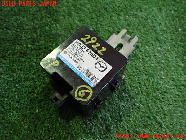 2UPJ-29226151]ロードスター(ND5RC)コンピューター6 (KD33 675D4) 中古_m0001.jpg