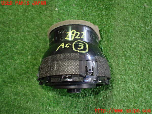 2UPJ-29227528]ロードスター(ND5RC)エアコン吹き出し口3 (左) ジャンク品 中古_m0003.jpg