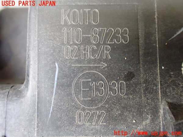 1UPJ-29231132]パジェロ(V45W)左ヘッドライト ハロゲン 中古_m0004.jpg