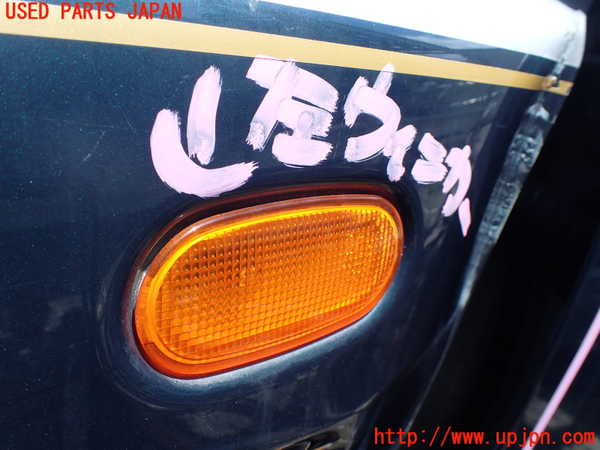 5UPJ-29231162]パジェロ(V45W)左ウィンカーレンズ 中古_m0001.jpg