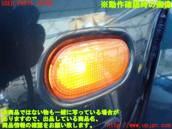 5UPJ-29231162]パジェロ(V45W)左ウィンカーレンズ 中古_m0002.jpg