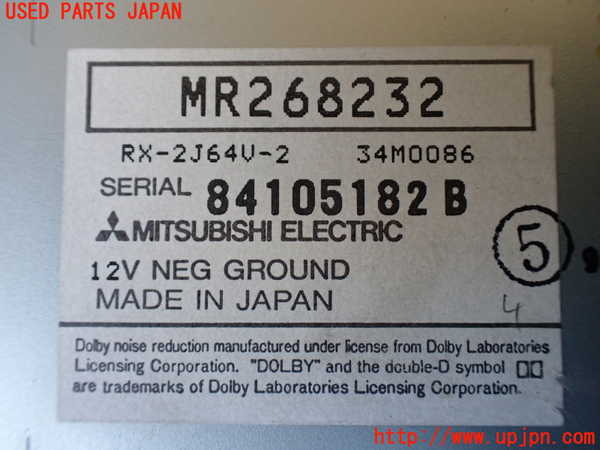 1UPJ-29236475]パジェロ(V45W)テープデッキ 中古_m0004.jpg