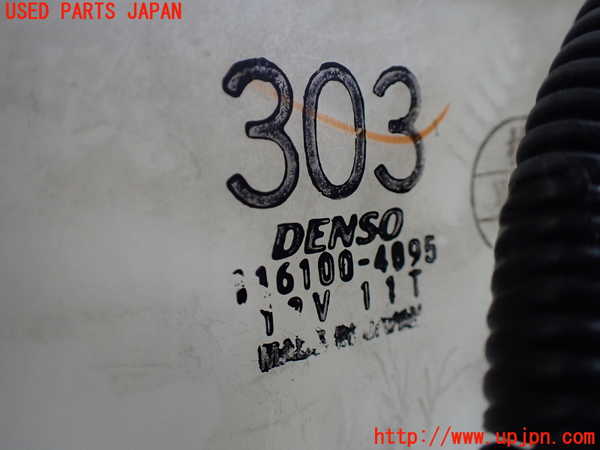 5UPJ-29236100]パジェロ(V45W)ヒーターコア 中古_m0002.jpg