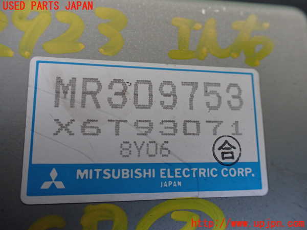 1UPJ-29236147]パジェロ(V45W)コンピューター2 (MR309753) 中古_m0002.jpg