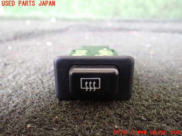 1UPJ-29236300]パジェロ(V45W)デフォッガースイッチ 中古_m0001.jpg