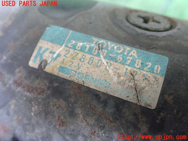 1UPJ-29246010]ハイラックスサーフ N130系 4ドア(KZN130W)セルモーター 中古_m0004.jpg