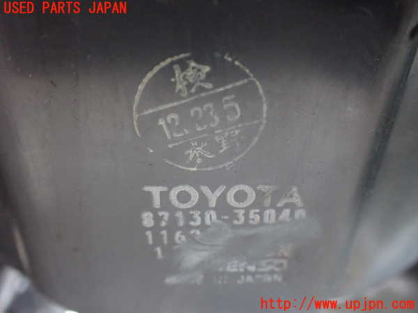 1UPJ-29246095]ハイラックスサーフ N130系 4ドア(KZN130W)ブロアファン(ブロアーファン) 中古_m0003.jpg