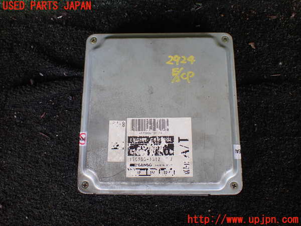 1UPJ-29246110]ハイラックスサーフ N130系 4ドア(KZN130W)エンジンコンピューター 中古_m0001.jpg