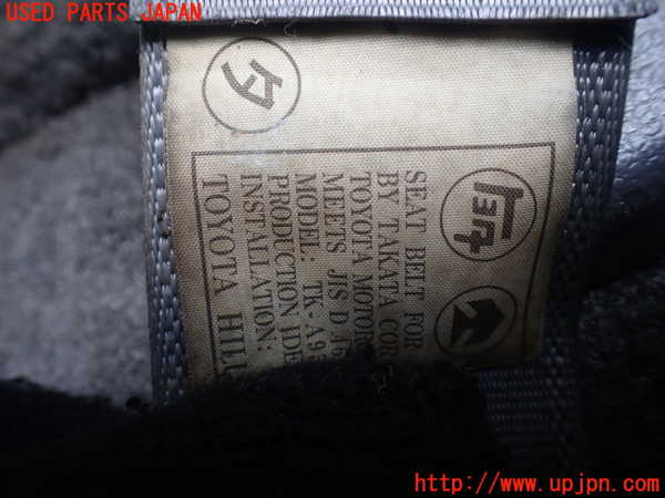 1UPJ-29247075]ハイラックスサーフ N130系 4ドア(KZN130W)助手席シートベルト 中古_m0002.jpg