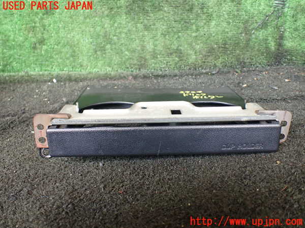 1UPJ-29247810]ハイラックスサーフ N130系 4ドア(KZN130W)ドリンクホルダー 中古_m0001.jpg