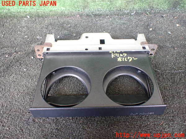 1UPJ-29247810]ハイラックスサーフ N130系 4ドア(KZN130W)ドリンクホルダー 中古_m0002.jpg