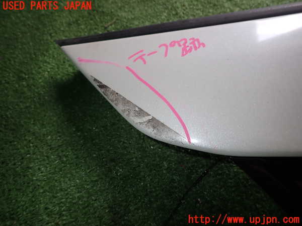 1UPJ-29251050]エスティマ(ACR55W)ラジエターグリル 中古_m0002.jpg