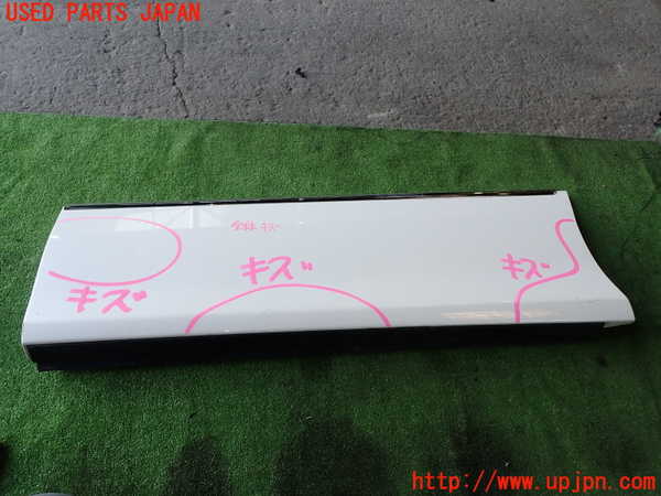 1UPJ-29251322]エスティマ(ACR55W)左後ドアパネル 中古_m0001.jpg