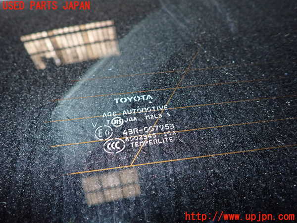 1UPJ-29251380]エスティマ(ACR55W)右クォーターガラス 中古 AGC M2L3 43R-007953_m0002.jpg