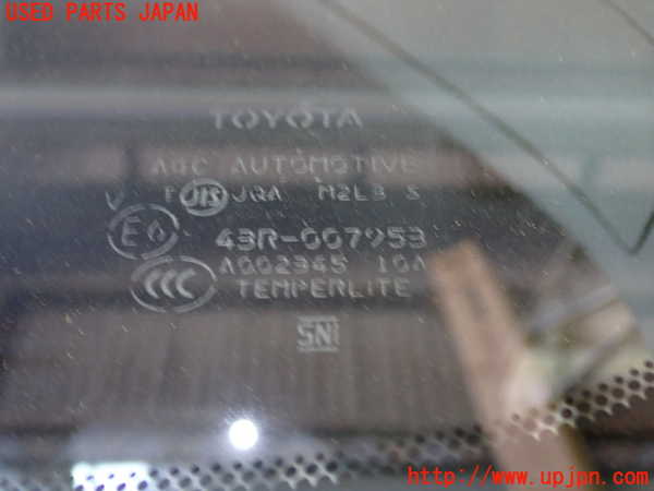 1UPJ-29251382]エスティマ(ACR55W)左クォーターガラス 中古 AGC M2L3 43R-007953_m0002.jpg