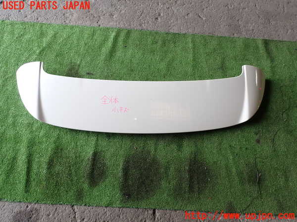 1UPJ-29251520]エスティマ(ACR55W)リアスポイラー 中古_m0001.jpg
