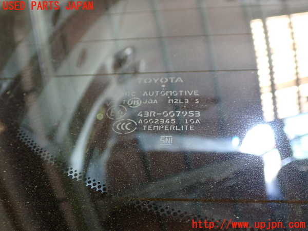 1UPJ-29251566]エスティマ(ACR55W)バックドア リアゲート ハッチ 中古 AGC M2L3 43R-007953_m0004.jpg
