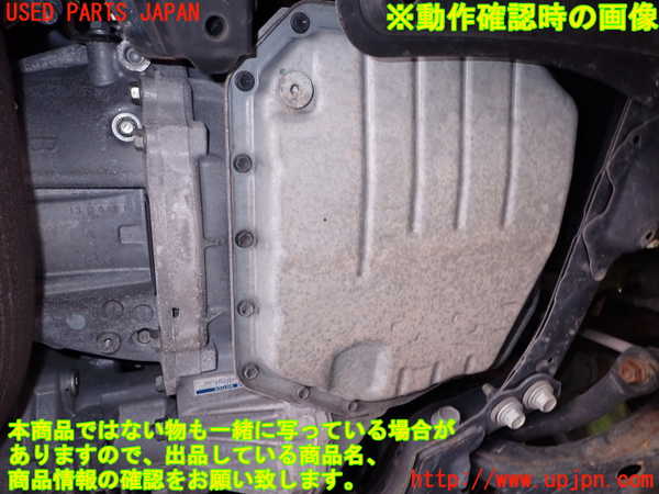 1UPJ-29253010]エスティマ(ACR55W)ミッション AT 2AZ-FE 4WD 中古_m0004.jpg