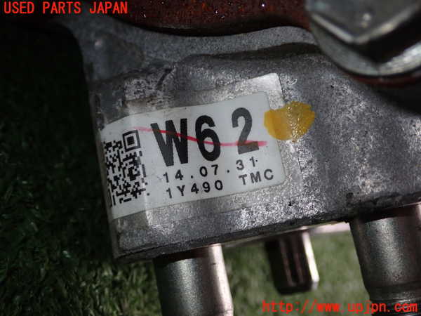 1UPJ-29253300]エスティマ(ACR55W)トランスファー 中古_m0003.jpg