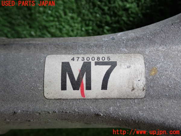 1UPJ-29254235]エスティマ(ACR55W)パワステギアボックス 中古_m0004.jpg