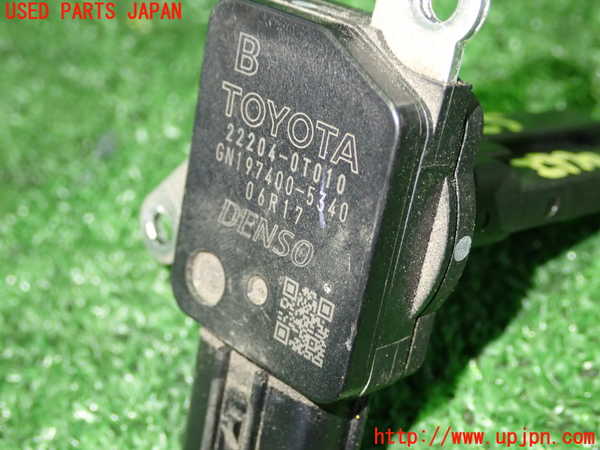 1UPJ-29256320]エスティマ(ACR55W)エアフロメーター 中古_m0002.jpg