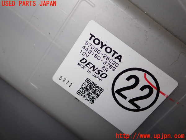 1UPJ-29256082]エスティマ(ACR55W)エバポレーター2(リヤ) 中古_m0002.jpg