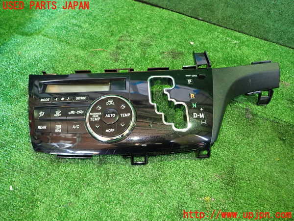 1UPJ-29256066]エスティマ(ACR55W)エアコンスイッチ1 中古_m0001.jpg