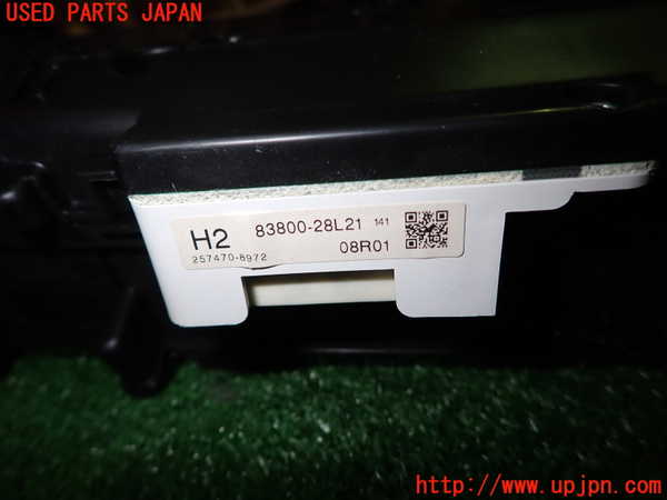 1UPJ-29256170]エスティマ(ACR55W)スピードメーター 中古_m0002.jpg