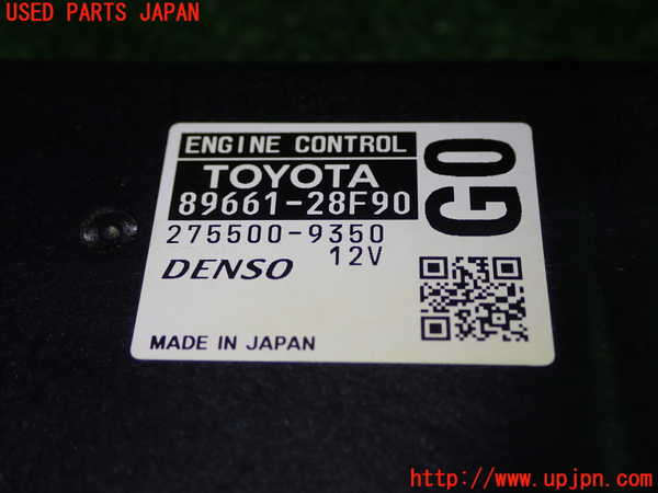 1UPJ-29256110]エスティマ(ACR55W)エンジンコンピューター 中古_m0002.jpg