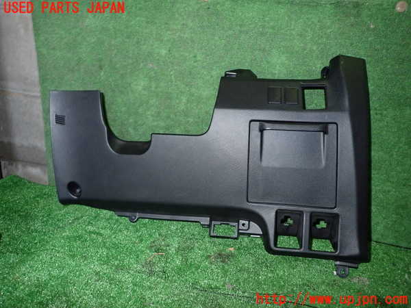 1UPJ-29257842]エスティマ(ACR55W)小物入れ2 中古_m0001.jpg