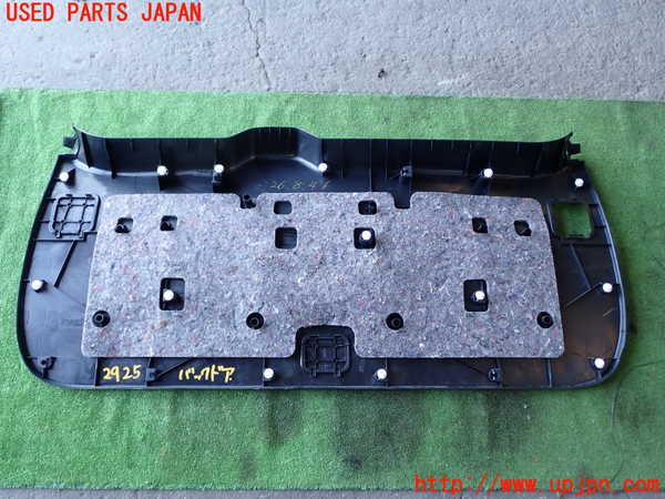 1UPJ-29251578]エスティマ(ACR55W)バックドア内張り 中古_m0004.jpg