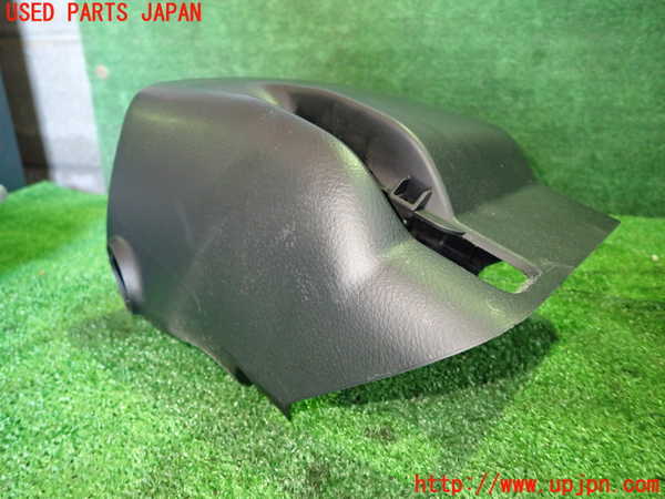 1UPJ-29257905]エスティマ(ACR55W)コラムカバー 中古_m0002.jpg