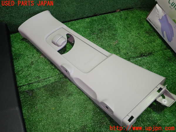 1UPJ-29257670]エスティマ(ACR55W)左センターピラートリム 中古_m0002.jpg